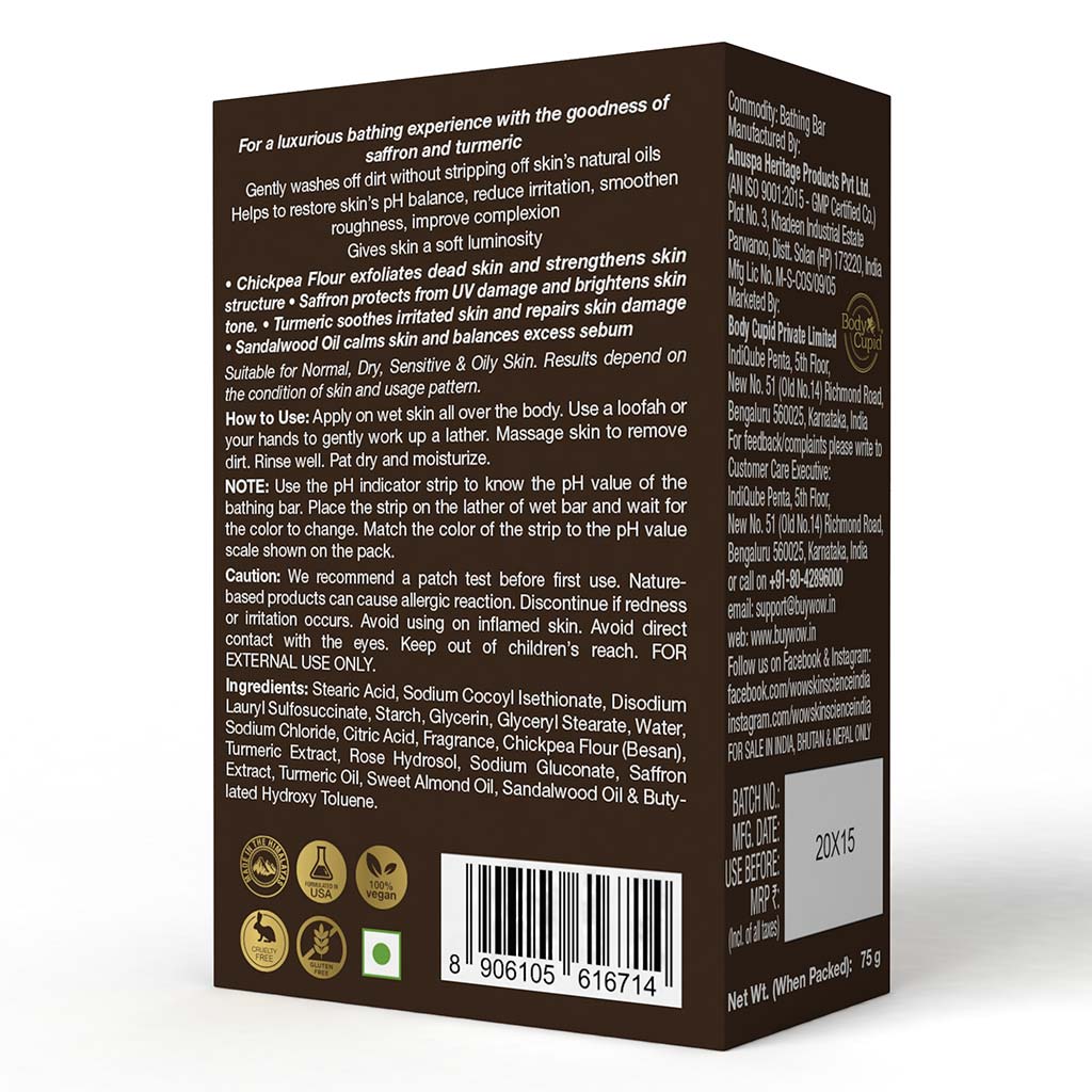 WOW Ubtan Bathing Bar