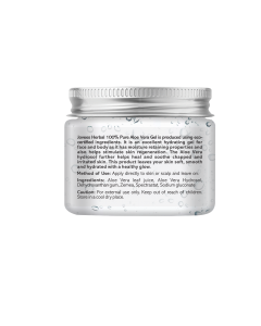 JOVEES ALOE VERA MULTIPURPOSE GEL 200ml