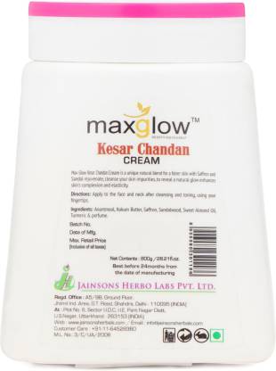 maxglow KESAR CHANDAN CREAM - 800 GM